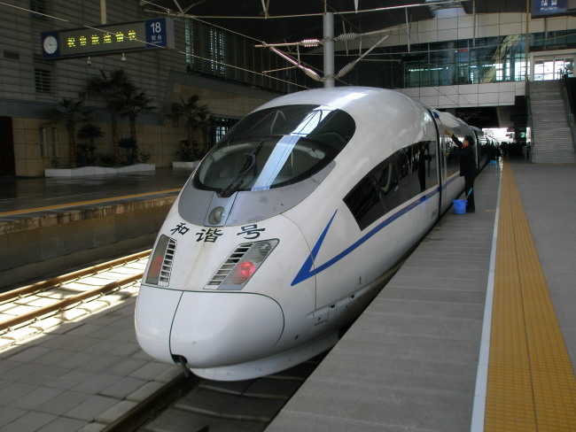 京津線列車画像